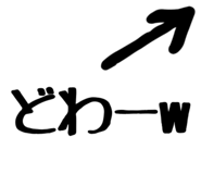 814616714