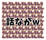 814616724
