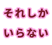 814616733