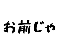 814616734