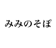 814616738