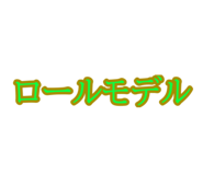 814616740