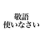 814616747