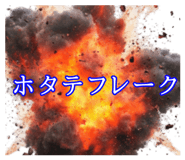 814616752