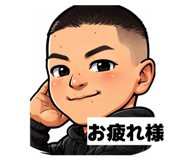 814623242