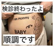 814623258