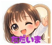 814656670