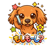 814665425