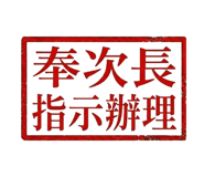 814666243