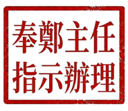 814666244