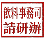 814666249