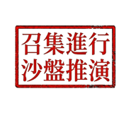 814666253