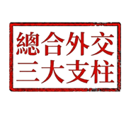 814666255