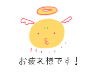 814667161