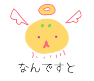 814667169
