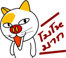814680