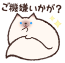 814684563
