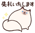 814684564
