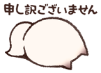 814684570