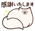 814684571