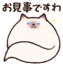 814684575