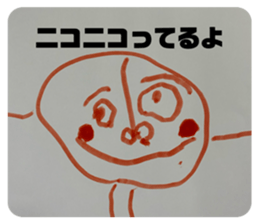 814685773