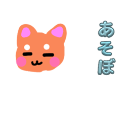 814686485