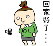 814686734