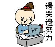 814686743