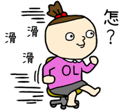 814686754