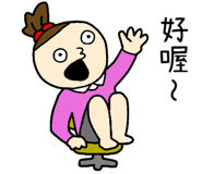 814686755