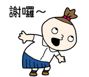 814686850