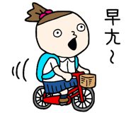 814686851
