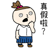 814686853