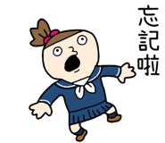 814686865