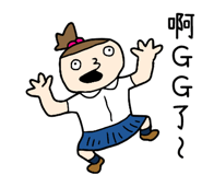 814686874