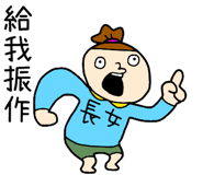 814686964
