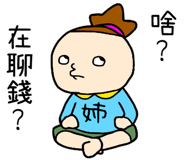 814686971
