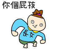 814686975