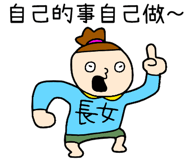 814686982