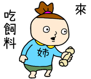 814686989