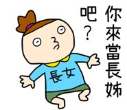 814686990