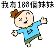 814686992
