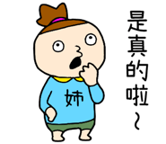 814686993