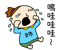 814686996