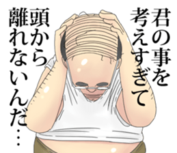 8147098