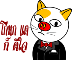 814715