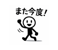 814722358