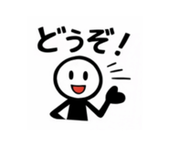 814722359
