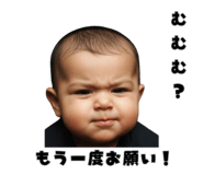 814724342